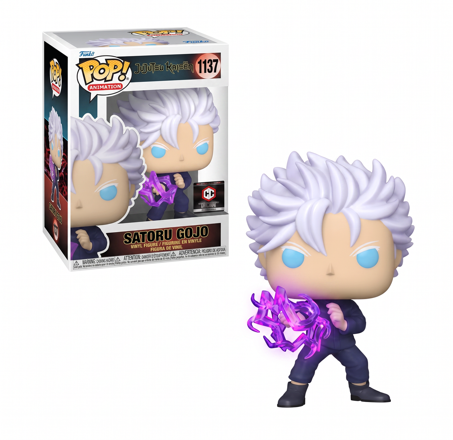 Funko Pop! Satoru Gojo
