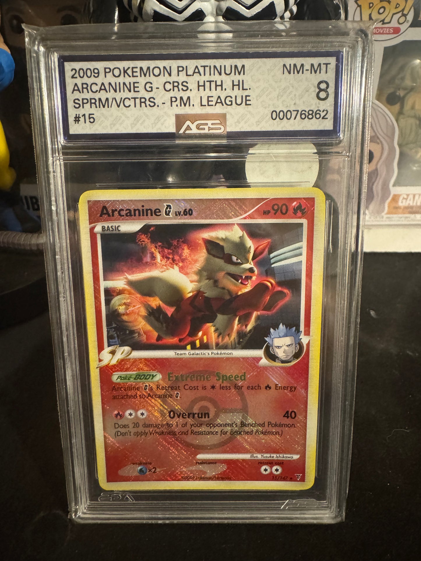 Arcanine
