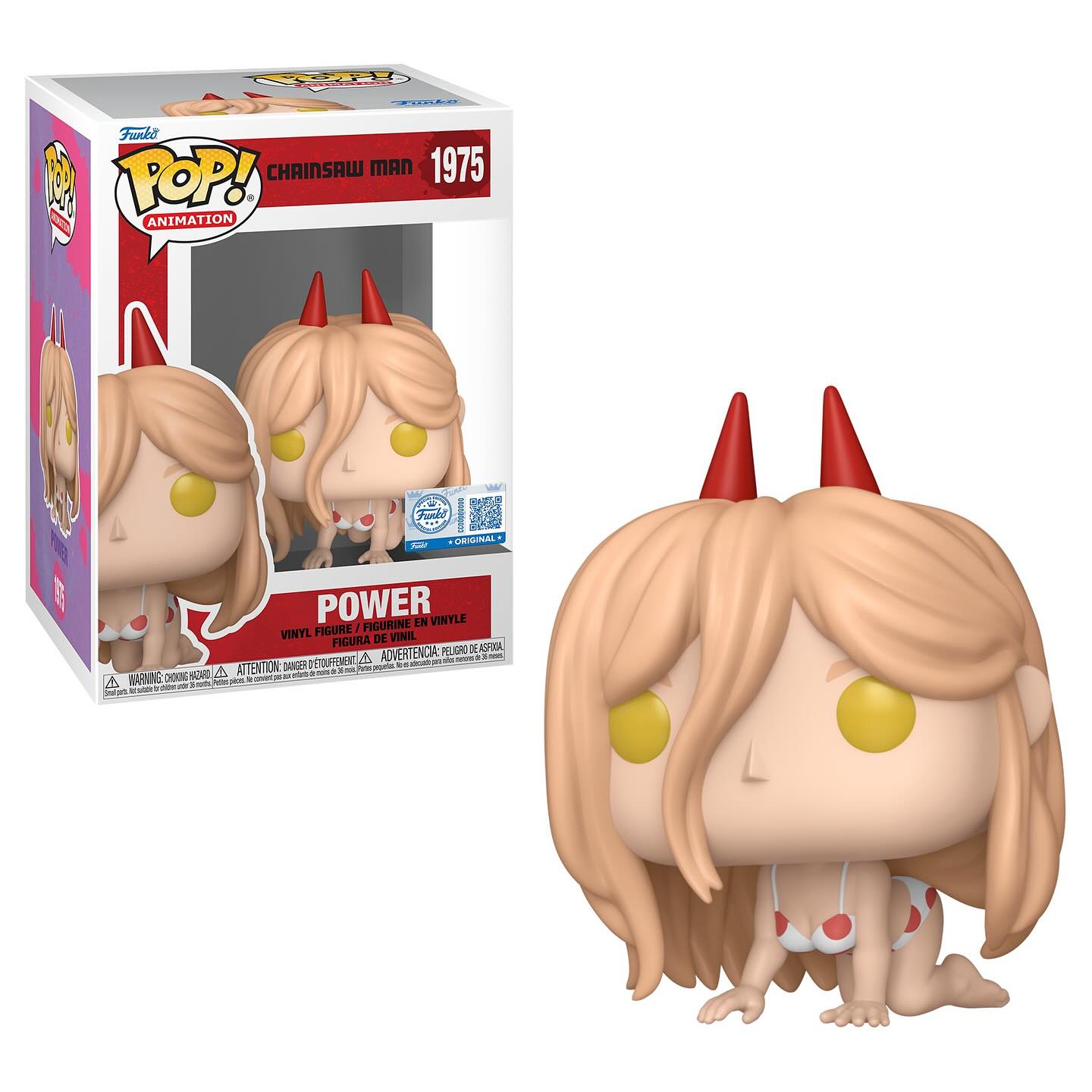 Funko Pop! Power (Beach Outfit)