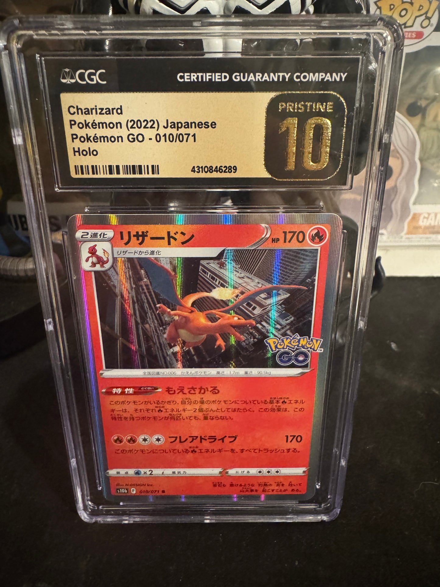 Charizard