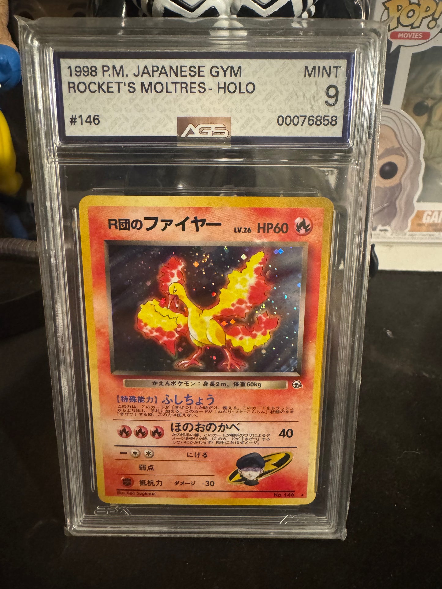 Rocket’s Moltres Hola
