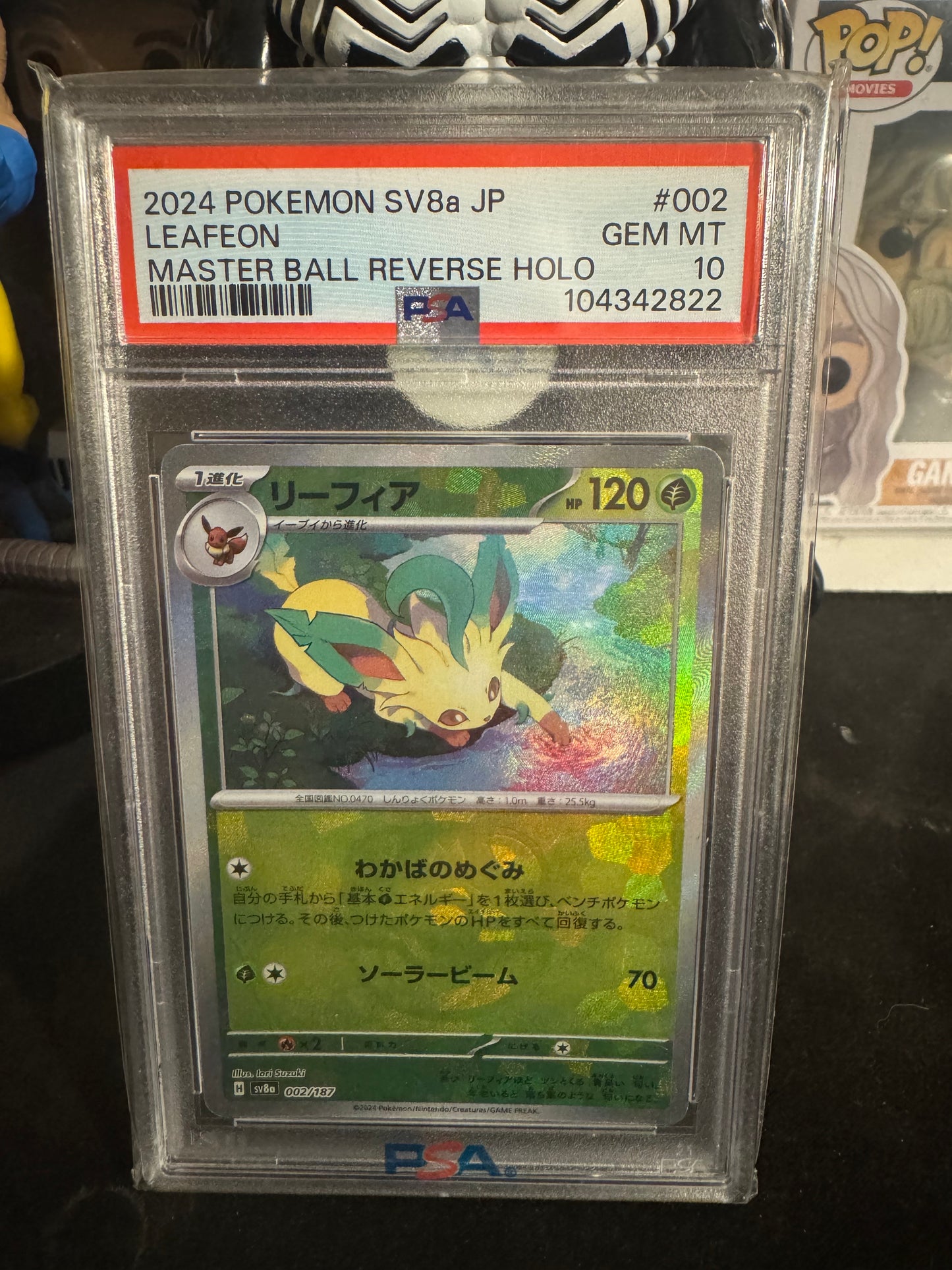 Leafeon