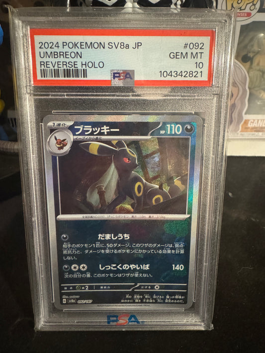 Umbreon
