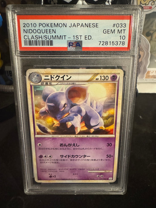 Nidoqueen