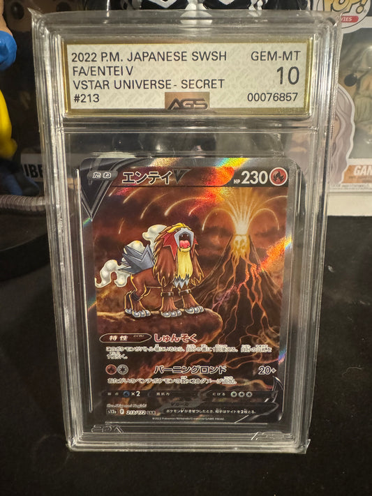 Entei